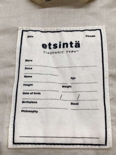 商品画像：コート/1/ナイロン/KHK/無地/TYZ1042208A0001 3