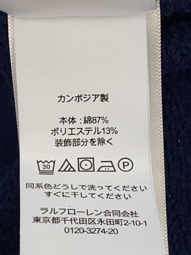 商品画像：スウェット/L/コットン/NVY 5