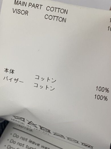 商品画像：キャップ/FREE/コットン/IDG/メンズ/222HCDT-HT14 6