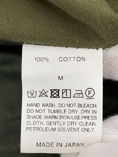 商品画像：ボトム/M/コットン/KHK/無地/06-6147-4337 5