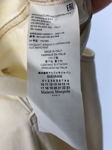 商品画像：ボトム/36/コットン/WHT/S5LA0072 S47399// 5