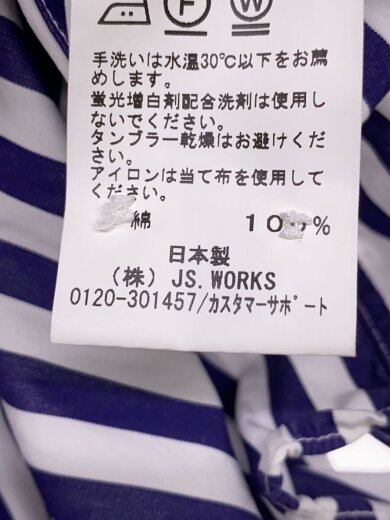 商品画像：長袖シャツ/M/コットン/BLU/ストライプ/ex40// 5