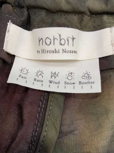 商品画像：ショートパンツ/L/ナイロン/KHK/カモフラ/HNPT-056// 4