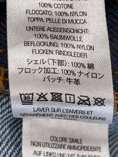 商品画像：ボトム/36/コットン/BRW 6
