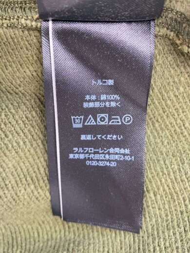 商品画像：スウェット/M/コットン/KHK/3100-93000// 4