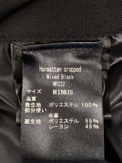 商品画像：ポンチョ/M/ポリエステル/BLK/NR222 5