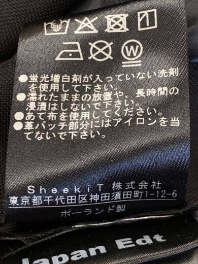 商品画像：ポンチョ/M/ポリエステル/BLK/NR222 7
