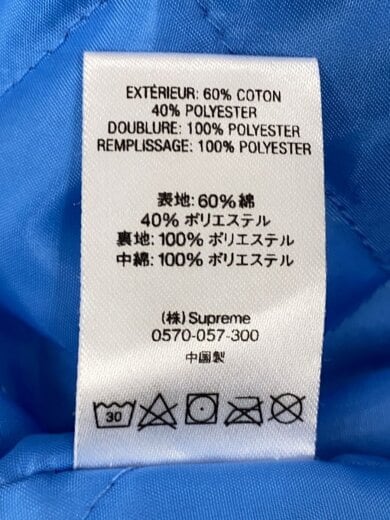 商品画像：スタジャン/L/コットン/BLU/ストライプ 7