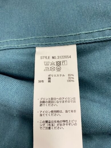 商品画像：テーラードジャケット/XXL/コットン/GRN/無地// 5