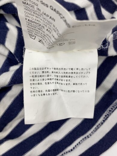 商品画像：長袖Tシャツ/L/コットン/マルチカラー/ボーダー/az-t052 5