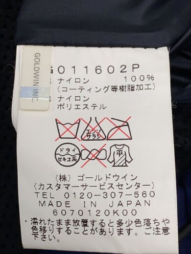 商品画像：マウンテンパーカ/S/NVY/G011602P/GORE-TEX 4