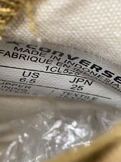 商品画像：サイドゴアブーツ/25cm/KHK/1CL525 5