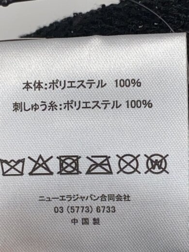 商品画像：バケットハット/XL/ポリエステル/BLK/無地/メンズ 6