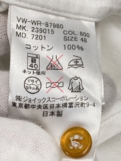 商品画像：長袖シャツ/48/コットン/WHT/シミ有 4