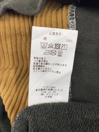 商品画像：スウェット/S/コットン/BRW/無地/CES22CS19 5