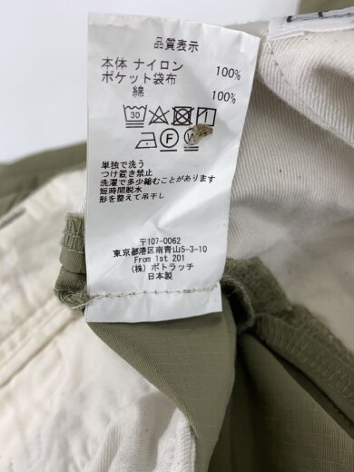 商品画像：ボトム/M/--/KHK 5