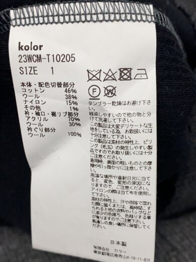 商品画像：ニット・セーター(厚手)/1/コットン/マルチカラー/23wcm-t10205 4