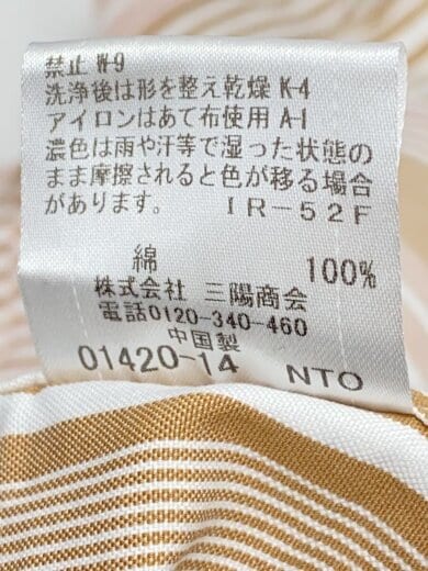 商品画像：長袖シャツ/L/--/BRW/ストライプ 6