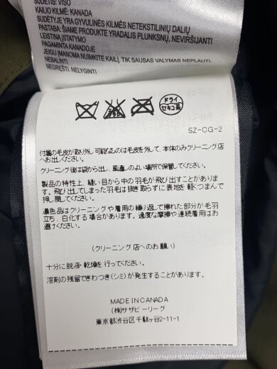 商品画像：ダウンジャケット/S/ポリエステル/KHK/無地/2301JM 4