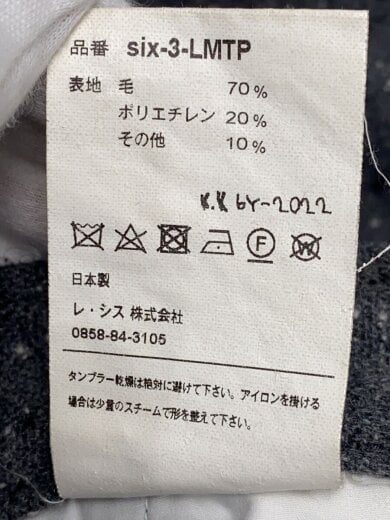商品画像：ボトム/1/ウール/GRY/six-3-lmtp/22AW 5