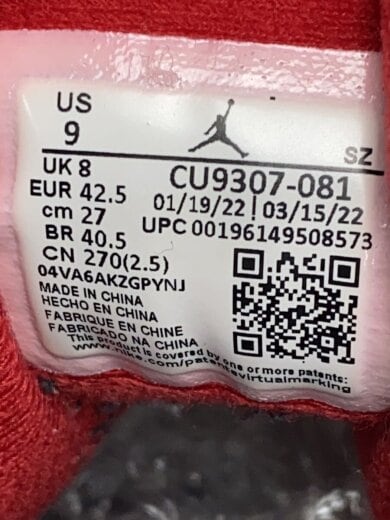 商品画像：AIR JORDAN 7 RETRO_エアジョーダン 7 レトロ/27cm/BLK 5