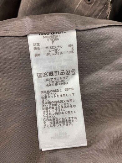 商品画像：テーラードジャケット/FREE/ポリエステル/BRW/ストライプ/NKN56759FL 4