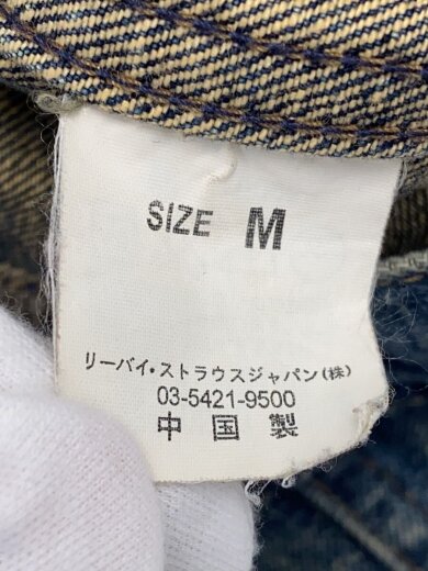 商品画像：Gジャン/M/コットン/IDG/無地/C72 J13740/70599-022008　03 4