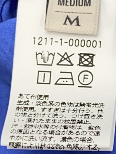 商品画像：長袖シャツ/M/コットン/BLU/無地/1211-1-000001 5