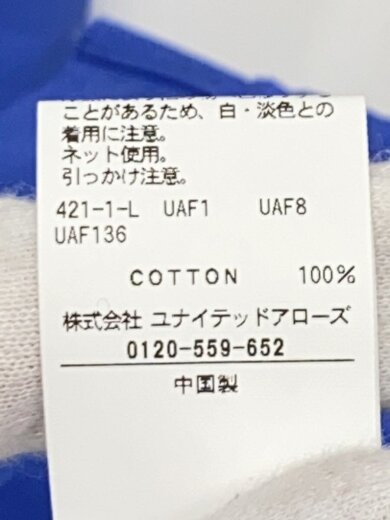 商品画像：長袖シャツ/M/コットン/BLU/無地/1211-1-000001 6