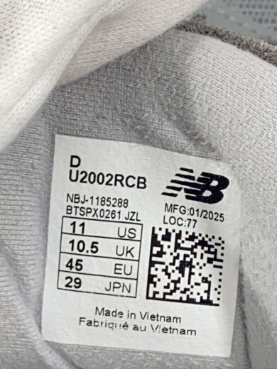 商品画像：2002R/U2002/グレー/29cm/GRY 5