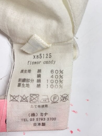 商品画像：ロングスカート/36/コットン/WHT/XS5125 5