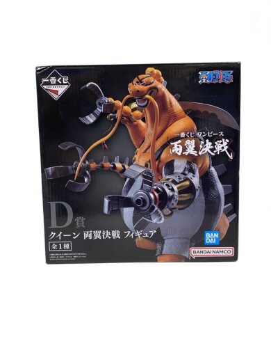 商品画像：フィギュア/コミック&アニメ 1