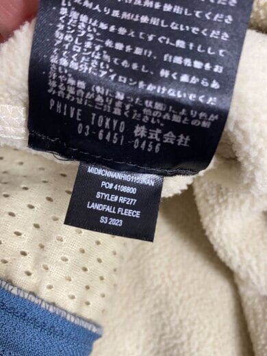 商品画像：フリースジャケット/L/ポリエステル/BEG/RF277 5