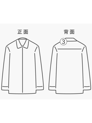 商品画像：長袖シャツ/--/--/BEG/無地 6