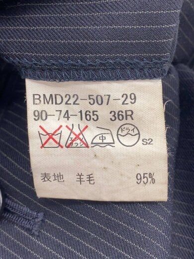 商品画像：セットアップ/--/ウール/BLK/ストライプ 8