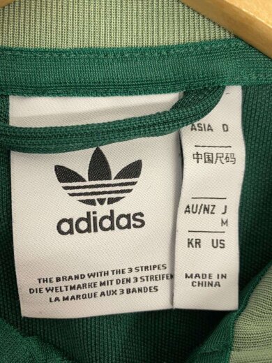 商品画像：ジャージ/M/--/GRN/無地/JP2520 3