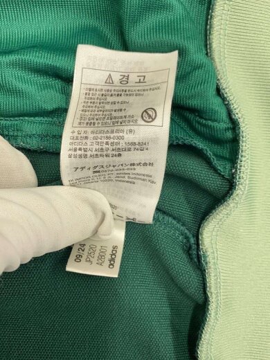 商品画像：ジャージ/M/--/GRN/無地/JP2520 5