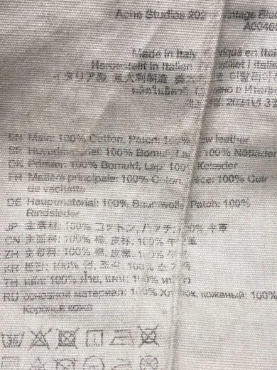 商品画像：ボトム/--/コットン/BLK/無地/A00465- 5