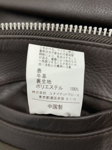 商品画像：レザージャケット・ブルゾン/S/牛革/BRW/3225-199-2472 5