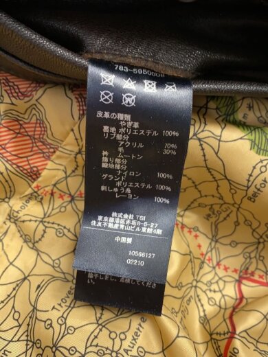 商品画像：フライトジャケット/44/レザー/BRW/無地/783-5950008 6