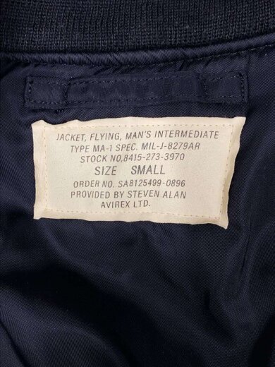 商品画像：フライトジャケット/S/ナイロン/BLK/783-452038 3