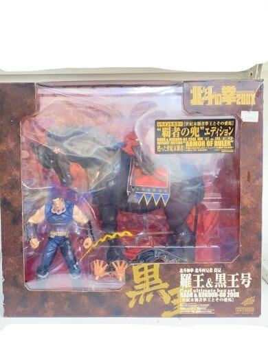 商品画像：北斗の拳/フィギュア/コミック&アニメ 1