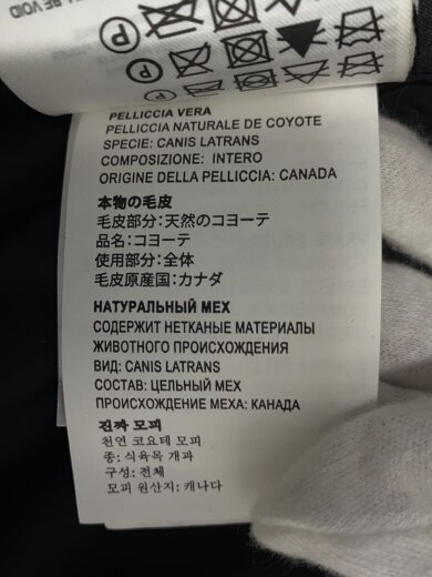 商品画像：ダウンジャケット/S/ポリエステル/BLK/3805MA 5