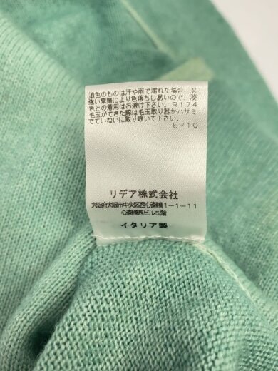 商品画像：ニット・セーター(薄手)/48/ウール/GRN/CU20.020 5