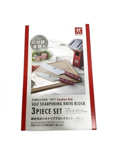 商品画像：調理器具その他/1030994 1