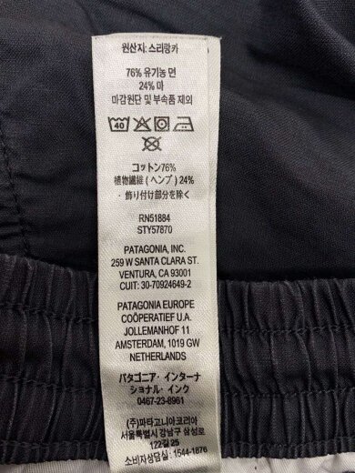 商品画像：All-Wear Hemp Volley Shorts/ショートパンツ/S/コットン/BEG/57870SP23 5
