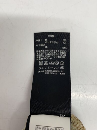 商品画像：スウェット/M/コットン/カモフラ/4700034625 5