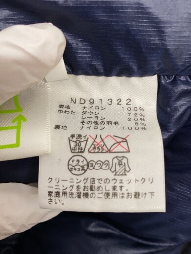 商品画像：ACONCAGUA JACKET_アコンカグアジャケット/M/ナイロン/NVY 4