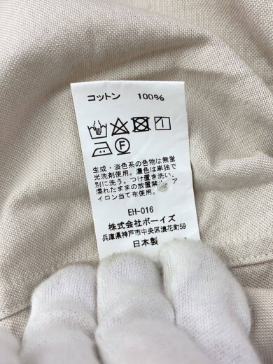 商品画像：長袖シャツ/38/コットン/BEG/JD-3606 4