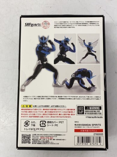 商品画像：S.H.Figuarts(真骨彫製法)/ウイングマン/特撮フィギュア 4